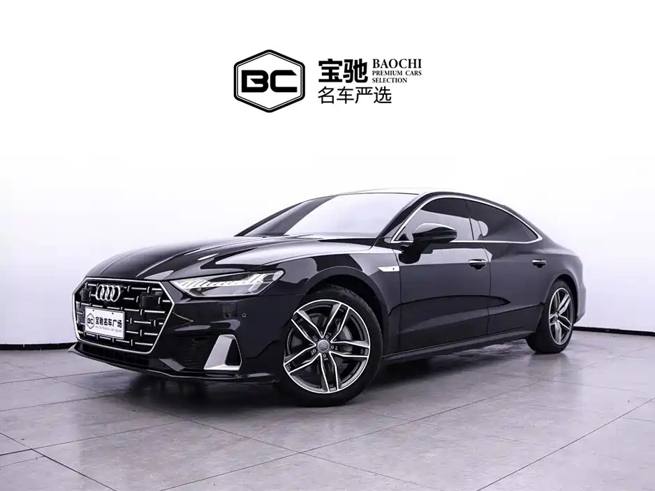 AUDI A7L 2024