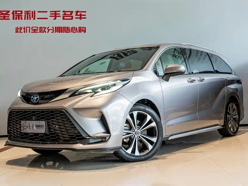 TOYOTA GRANVIA 2023