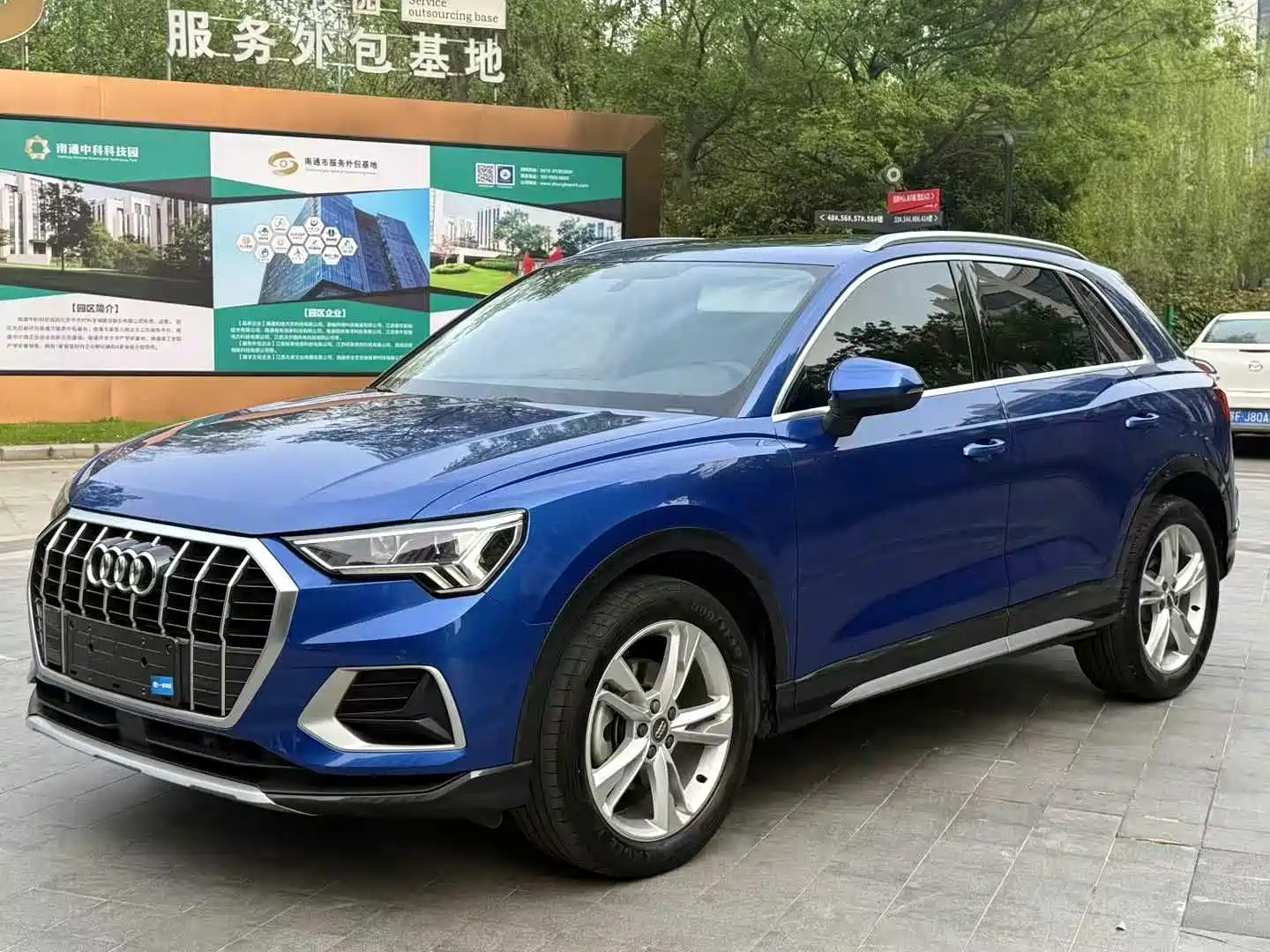 AUDI Q3 2020