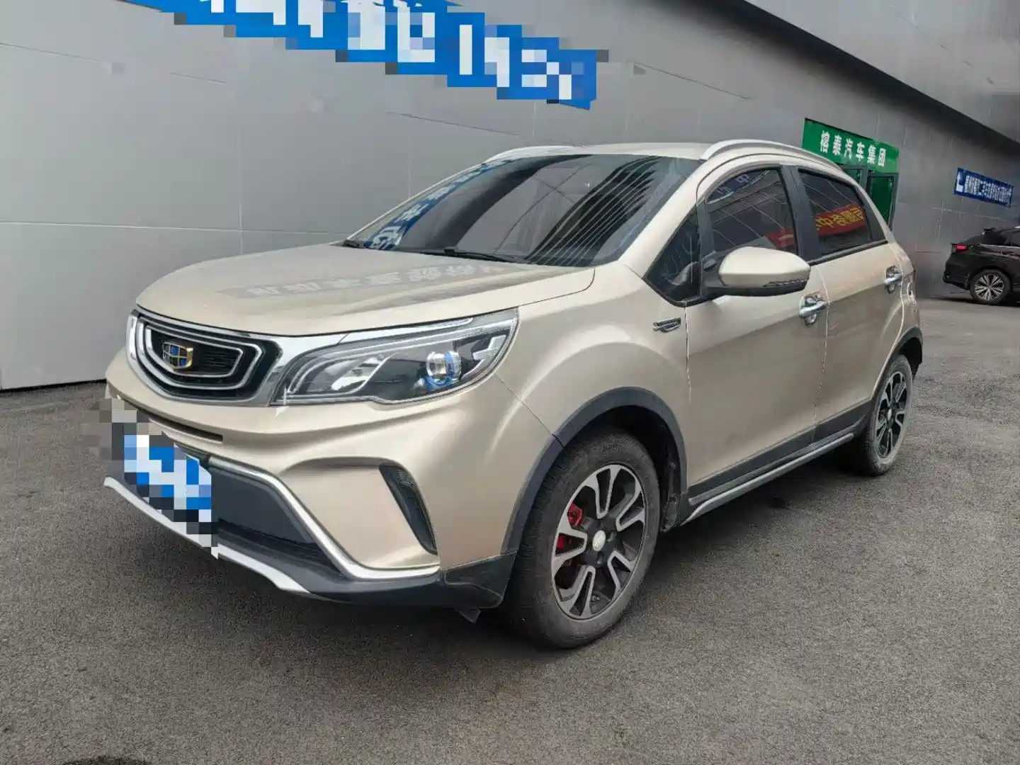 GEELY AUTO VISION X3 2017