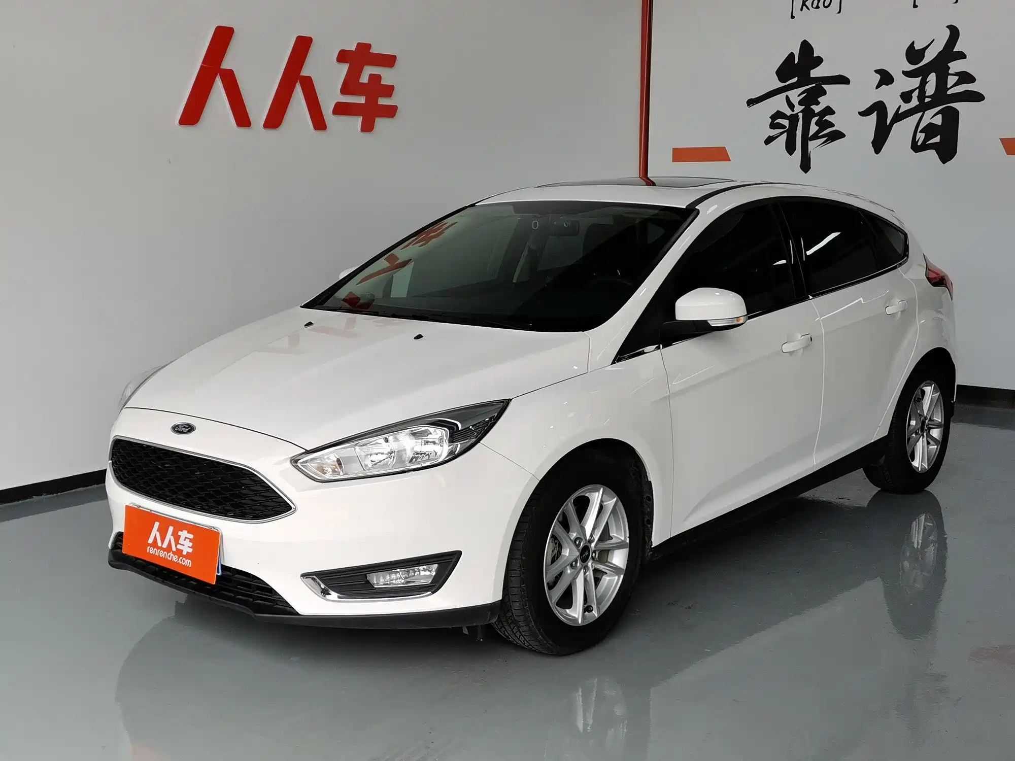 FORD FOCUS 2015