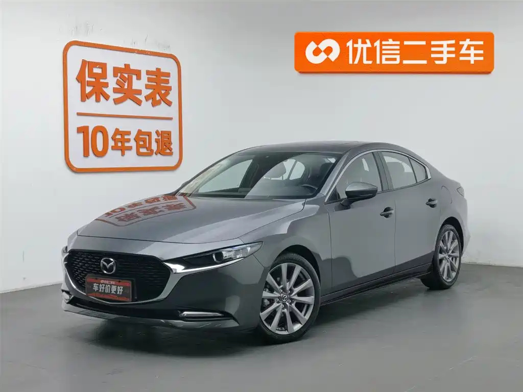 MAZDA 3 AXELA 2020