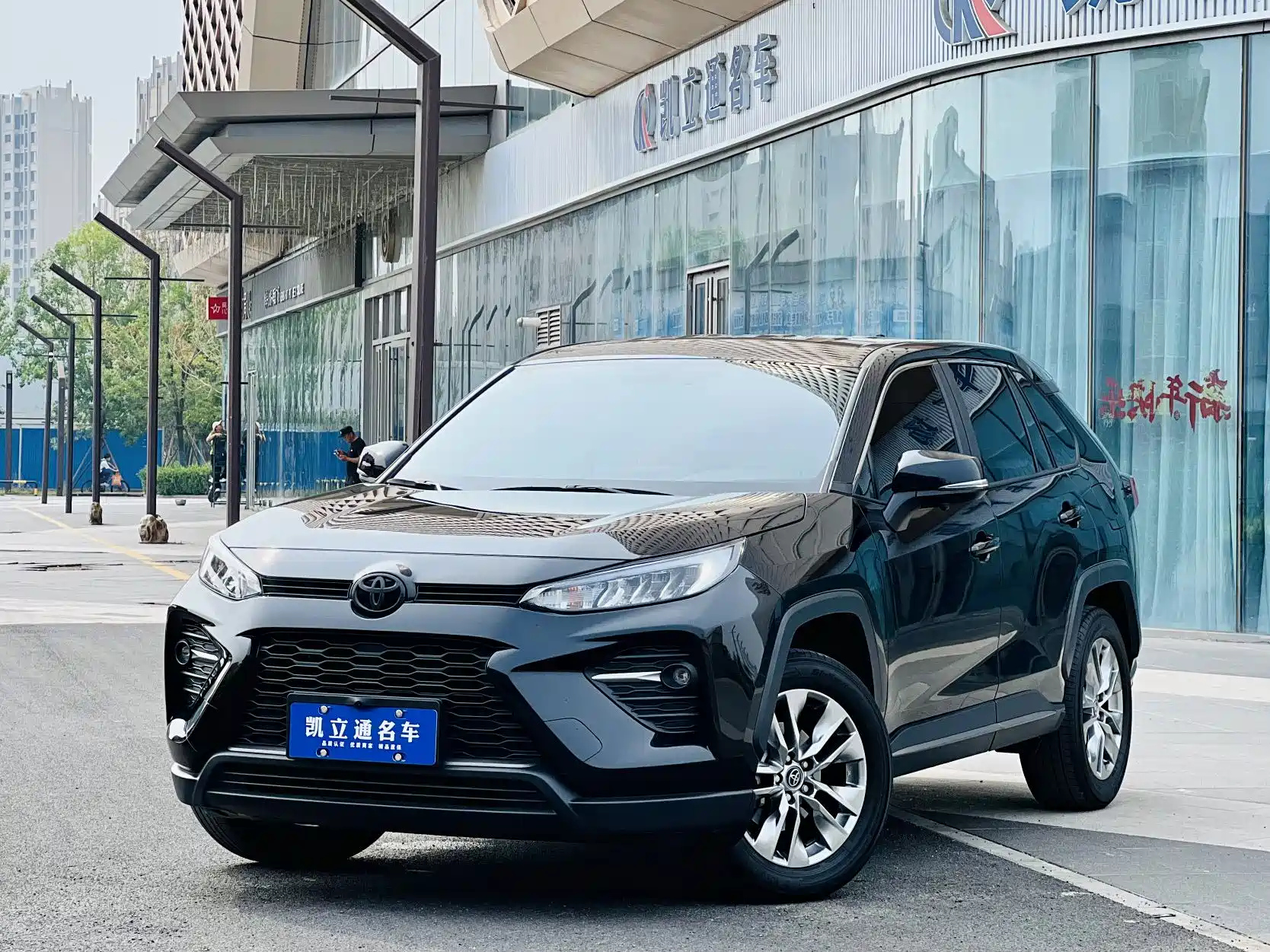 TOYOTA WILDLANDER 2023