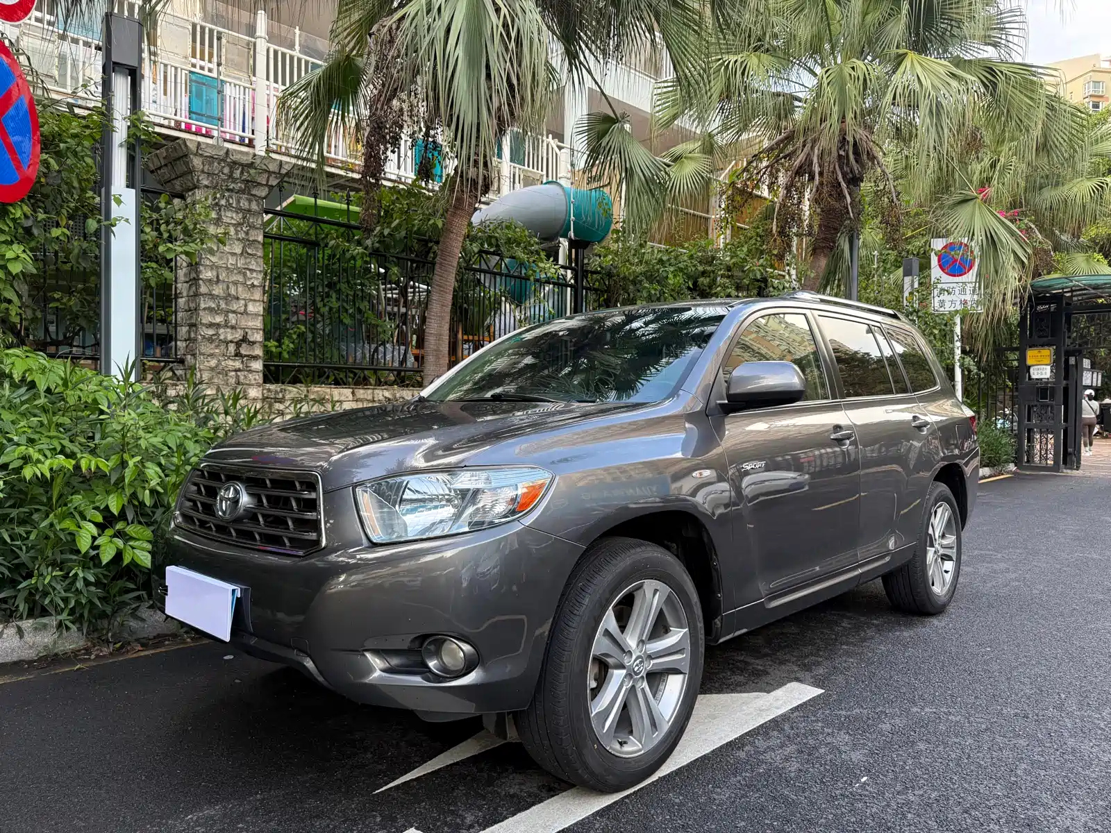 TOYOTA HIGHLANDER 2009