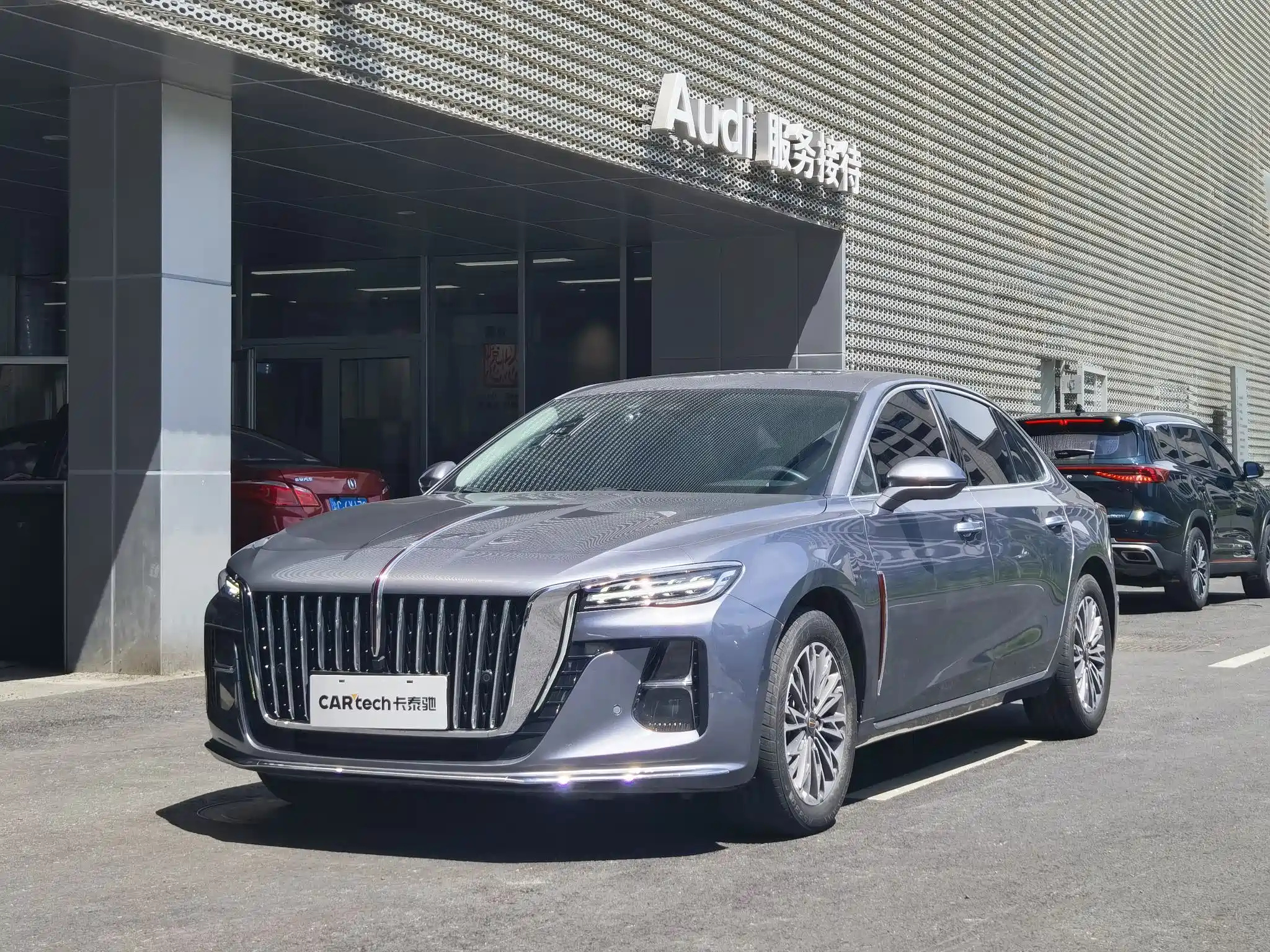 HONGQI H5 2023