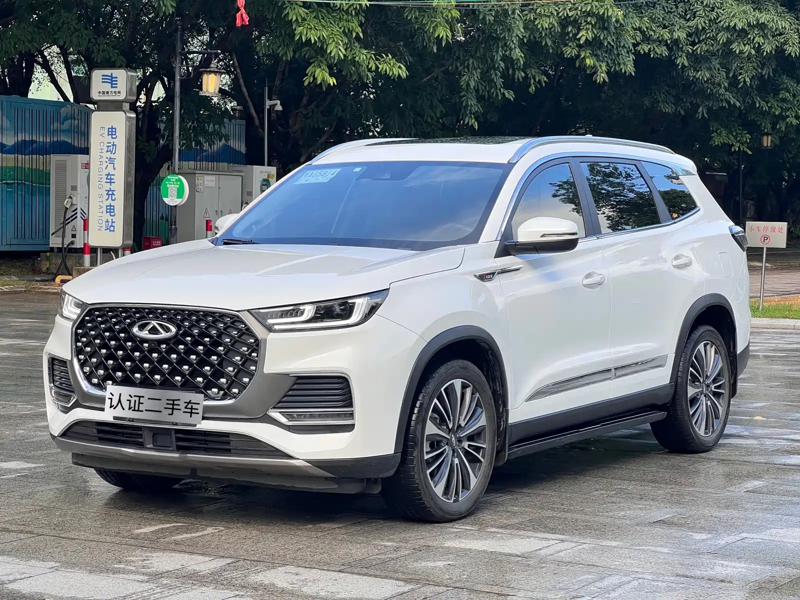 CHERY TIGGO 8 PLUS 2022