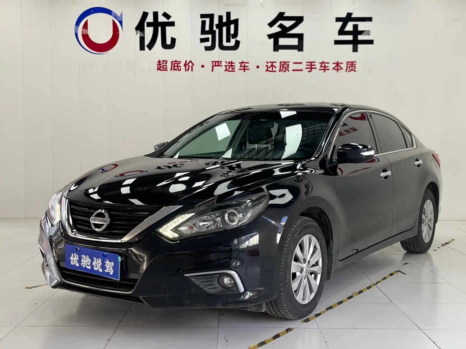 NISSAN TEANA 2016