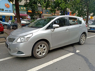 Купить