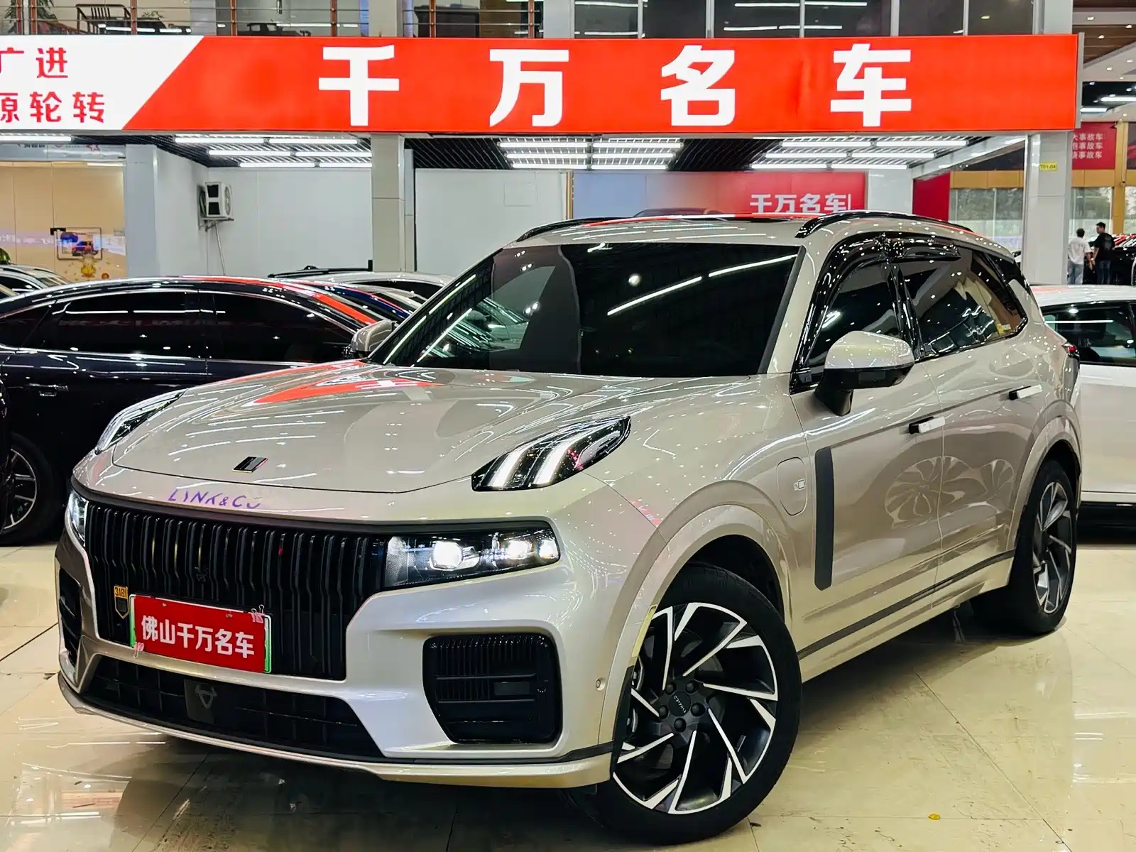 LYNK 09 NEW ENERGY 2021