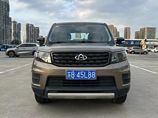 Купить
