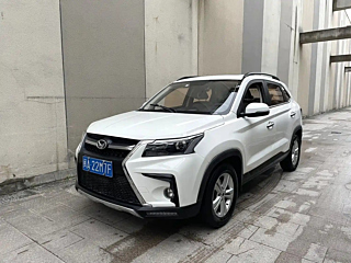 Купить