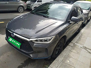 Купить