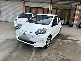 Купить