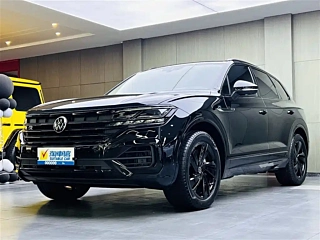 Купить