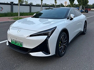 Купить