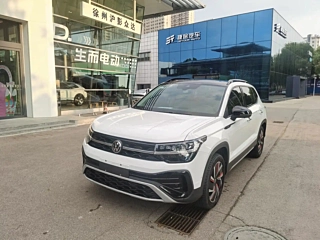 Купить