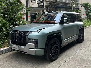 Купить