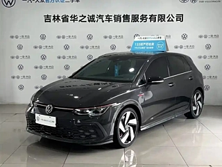 Купить