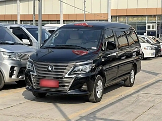 Купить