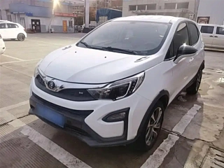 Купить