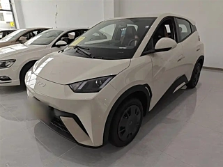 Купить