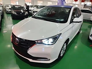 Купить