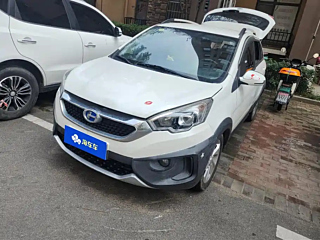 Заказать BAIC CHANGHE Q25