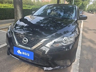 Заказать NISSAN SYLPHY