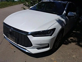 Купить