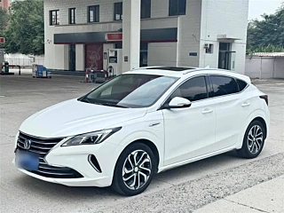 Купить