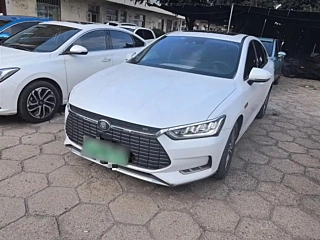 Купить