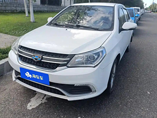 Купить