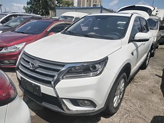 Купить