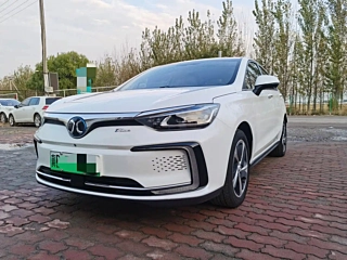 Купить