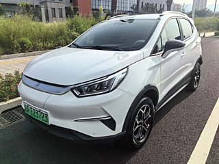 Купить