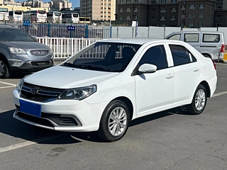 Купить