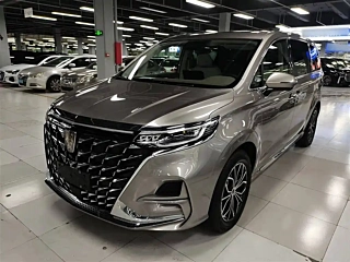 Заказать ROEWE IMAX8 NEW ENERGY
