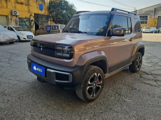 Купить