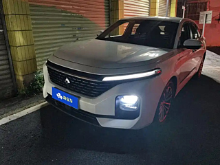BAO JUN RC-5  2020