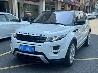 LAND ROVER RANGE ROVER AURORA IMPORT  2013