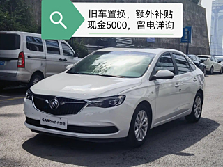 BUICK EXCELLE 2021