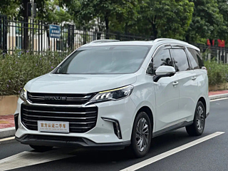 MAXUS OTHER  2020 YEAR 1.5T AUTOMATIC ELITE EDITION 2020