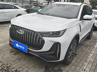 Купить