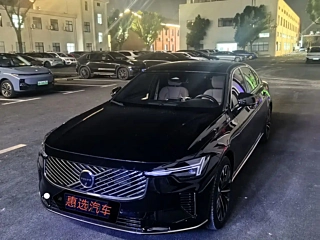 Заказать VOLVO S90