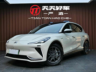 Заказать IM LS7