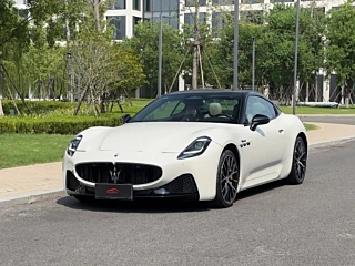 Заказать MASERATI GRANTURISMO