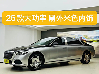 Заказать MAYBACH S-CLASS