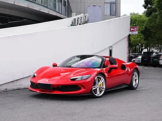 Заказать FERRARI 296