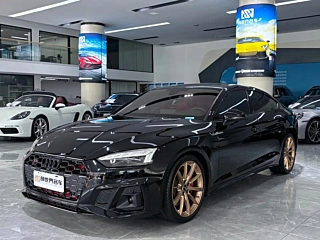 AUDI S5  2022
