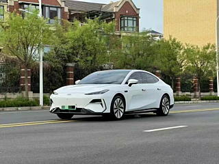 Купить